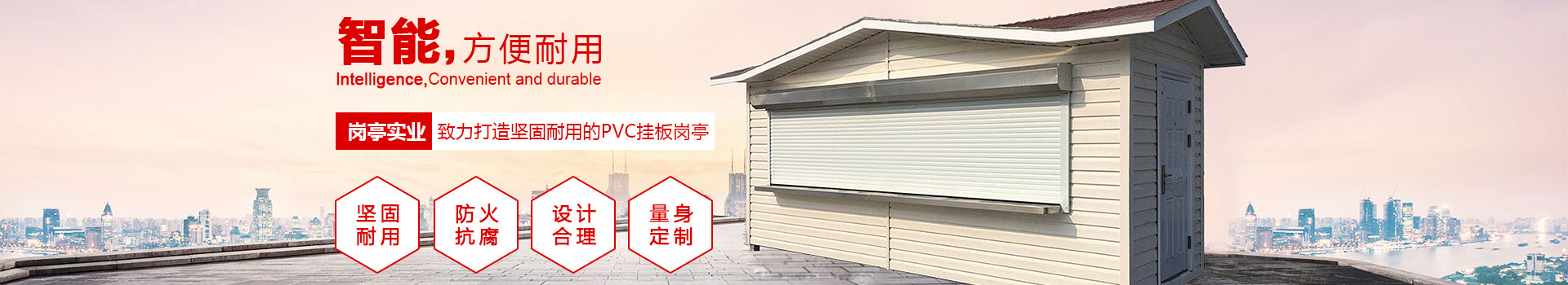 天津北達(dá)線纜集團(tuán)有限公司